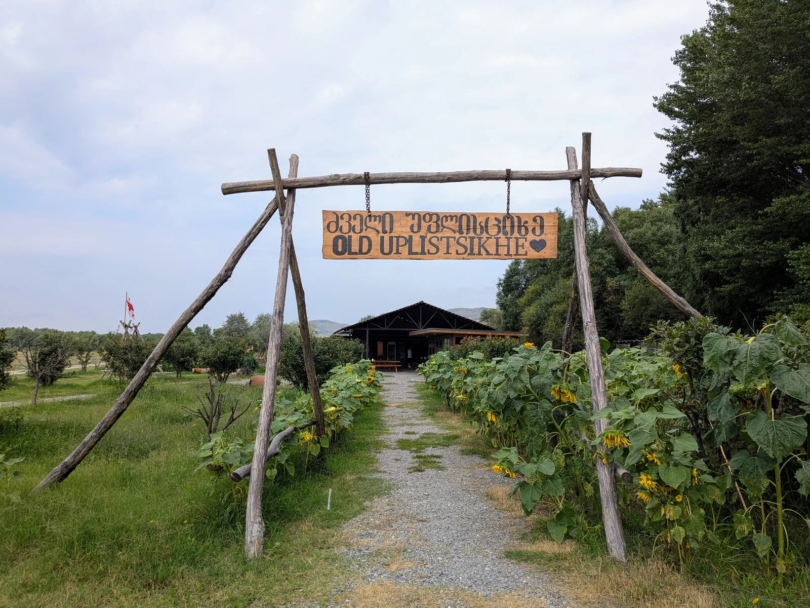 Old Uplistsikhe看板