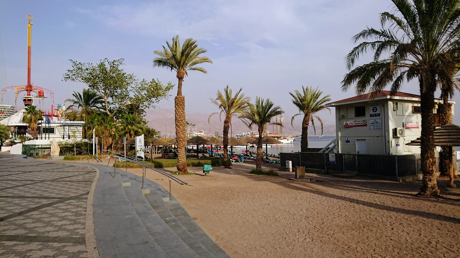 海沿いの遊歩道