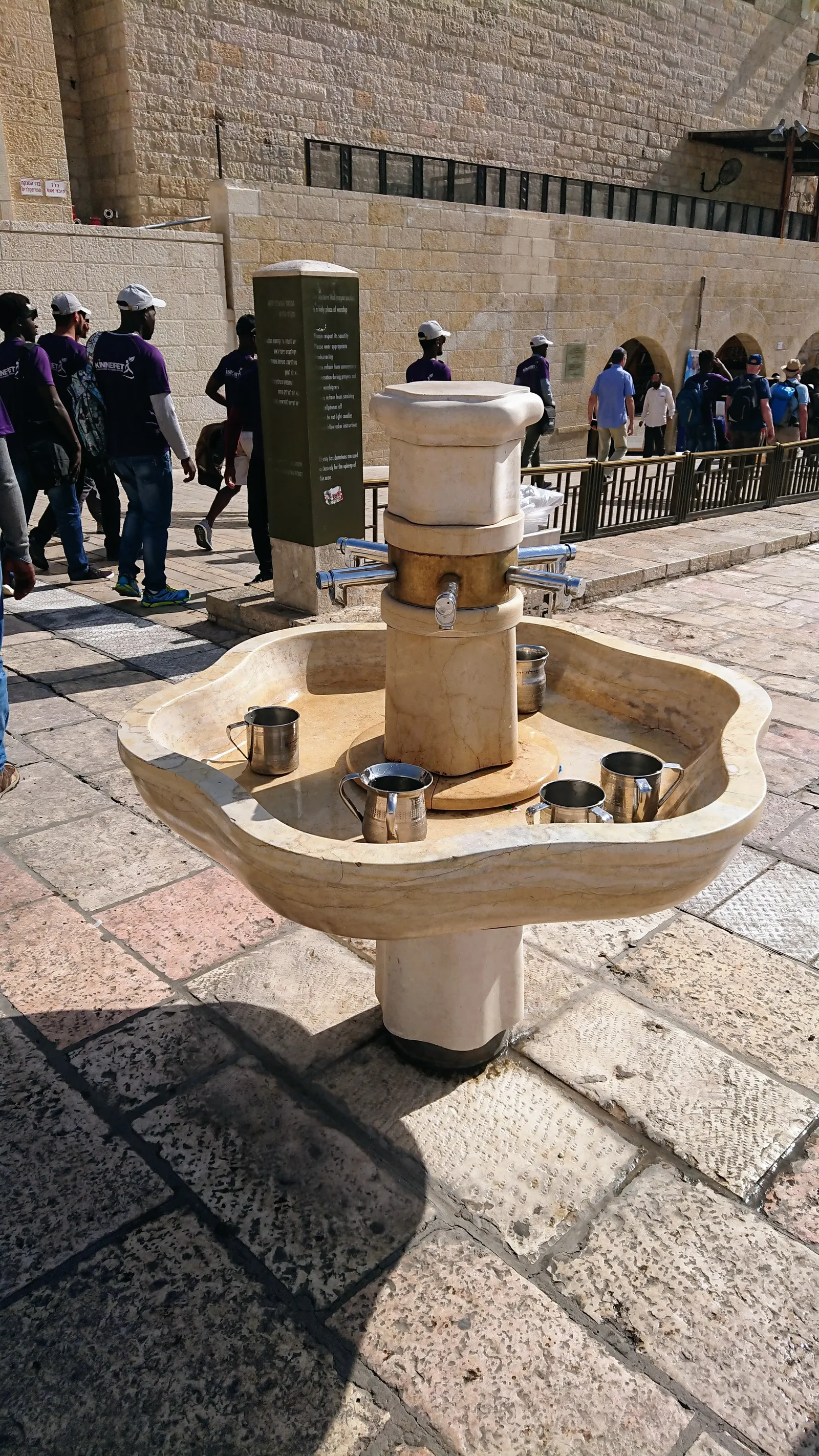壁前の給水所