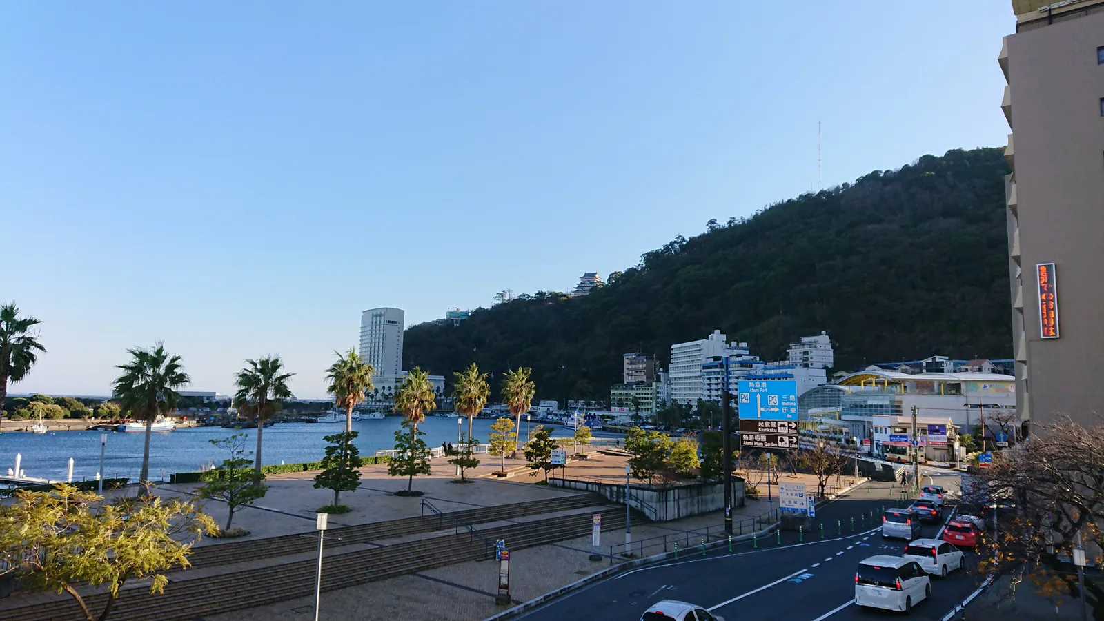 熱海親水公園