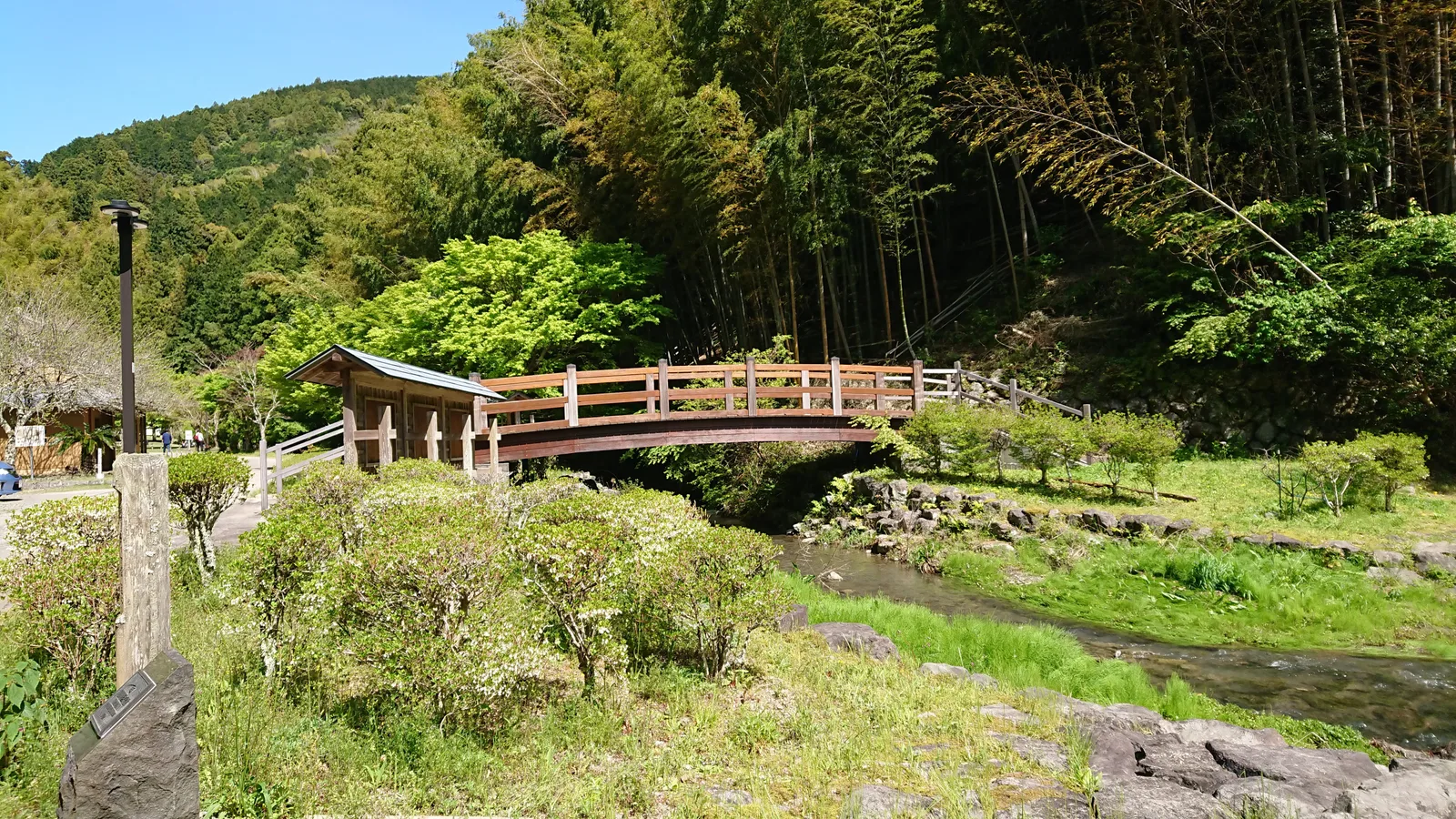 木和田川の木橋