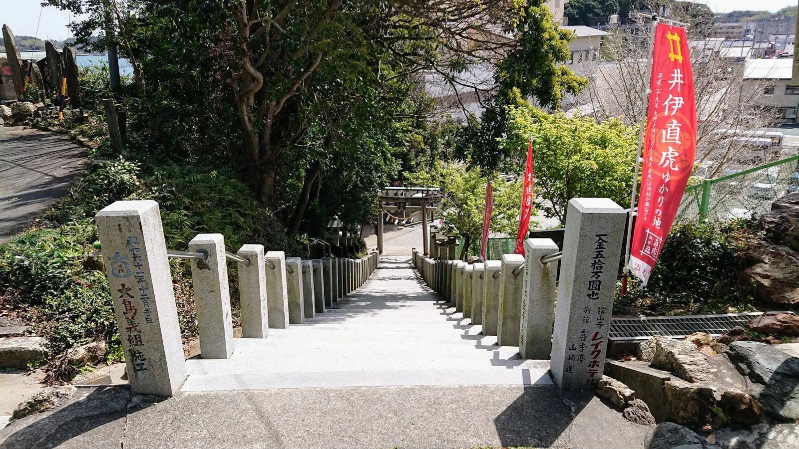 愛宕神社の階段