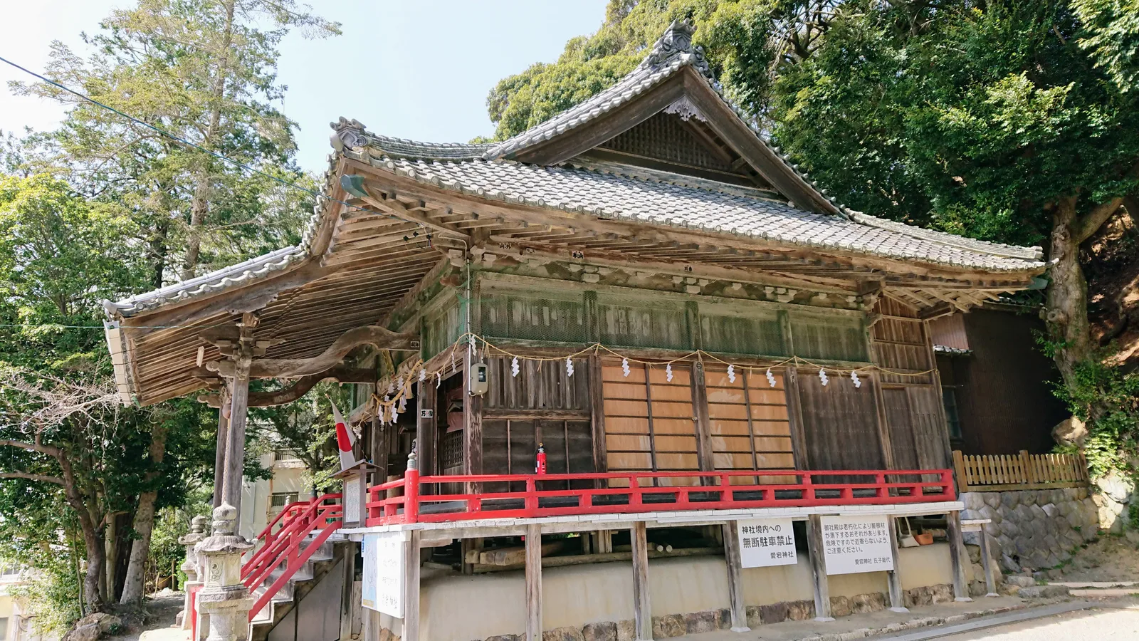 愛宕神社の社殿