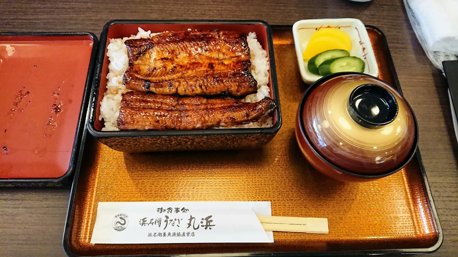 丸浜のうな重
