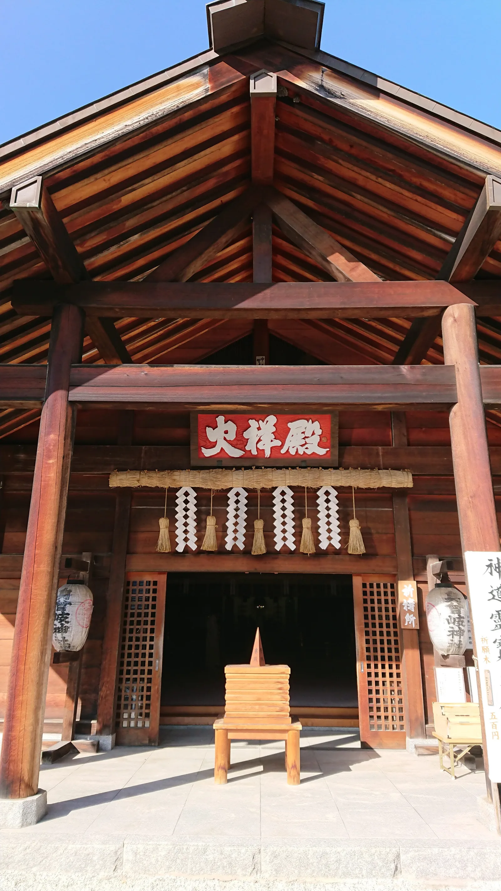火祥殿の社殿