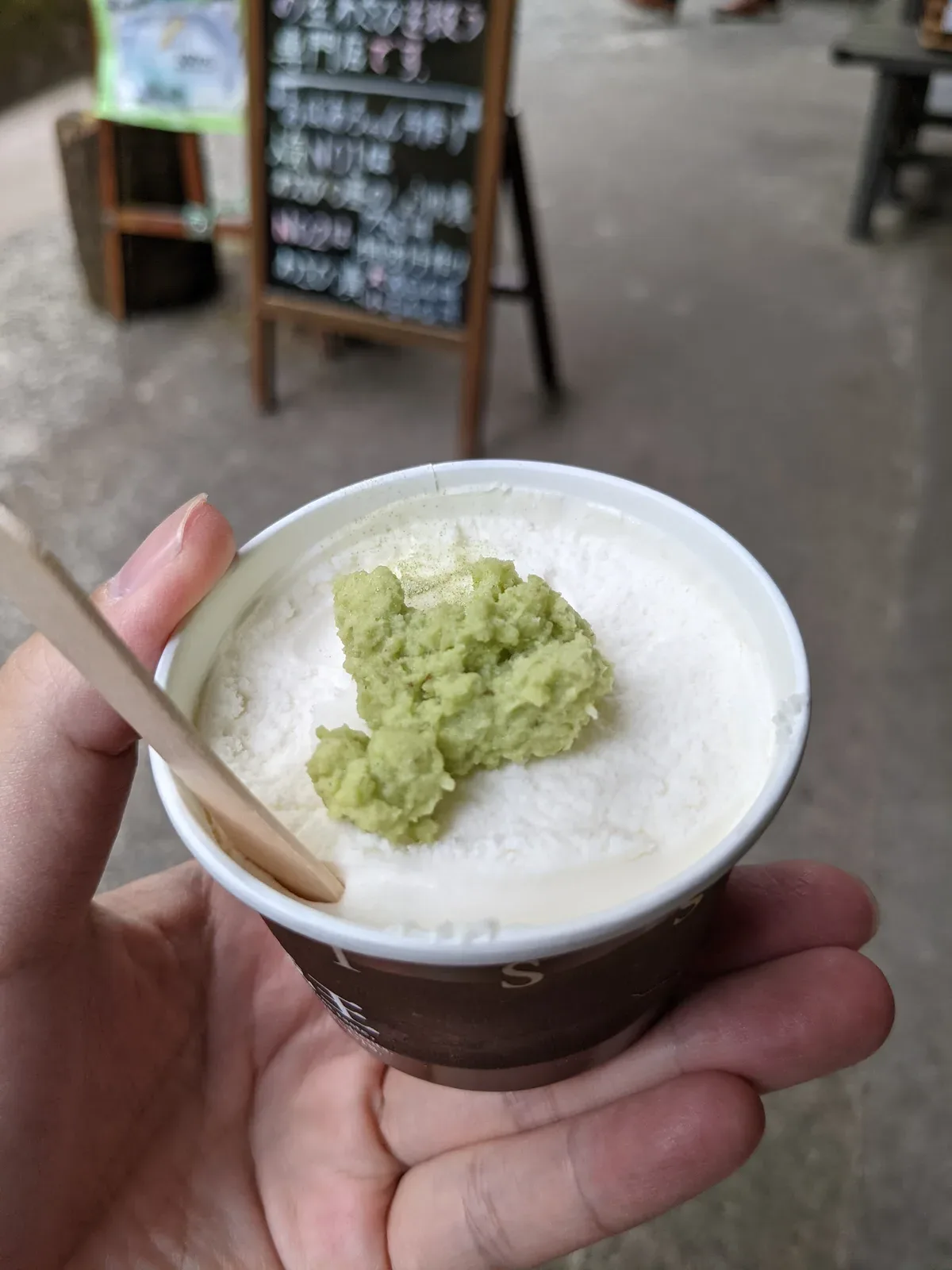 わさびをのせたソフト