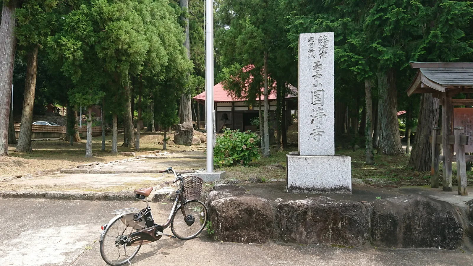 国清寺の境内入口