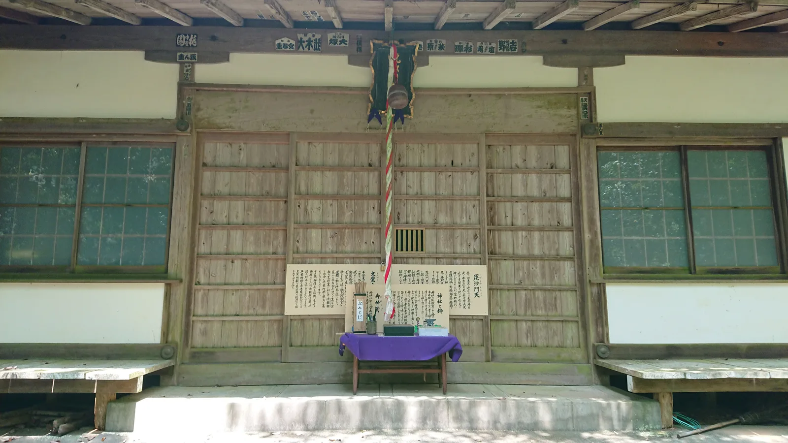 森の中の毘沙門堂