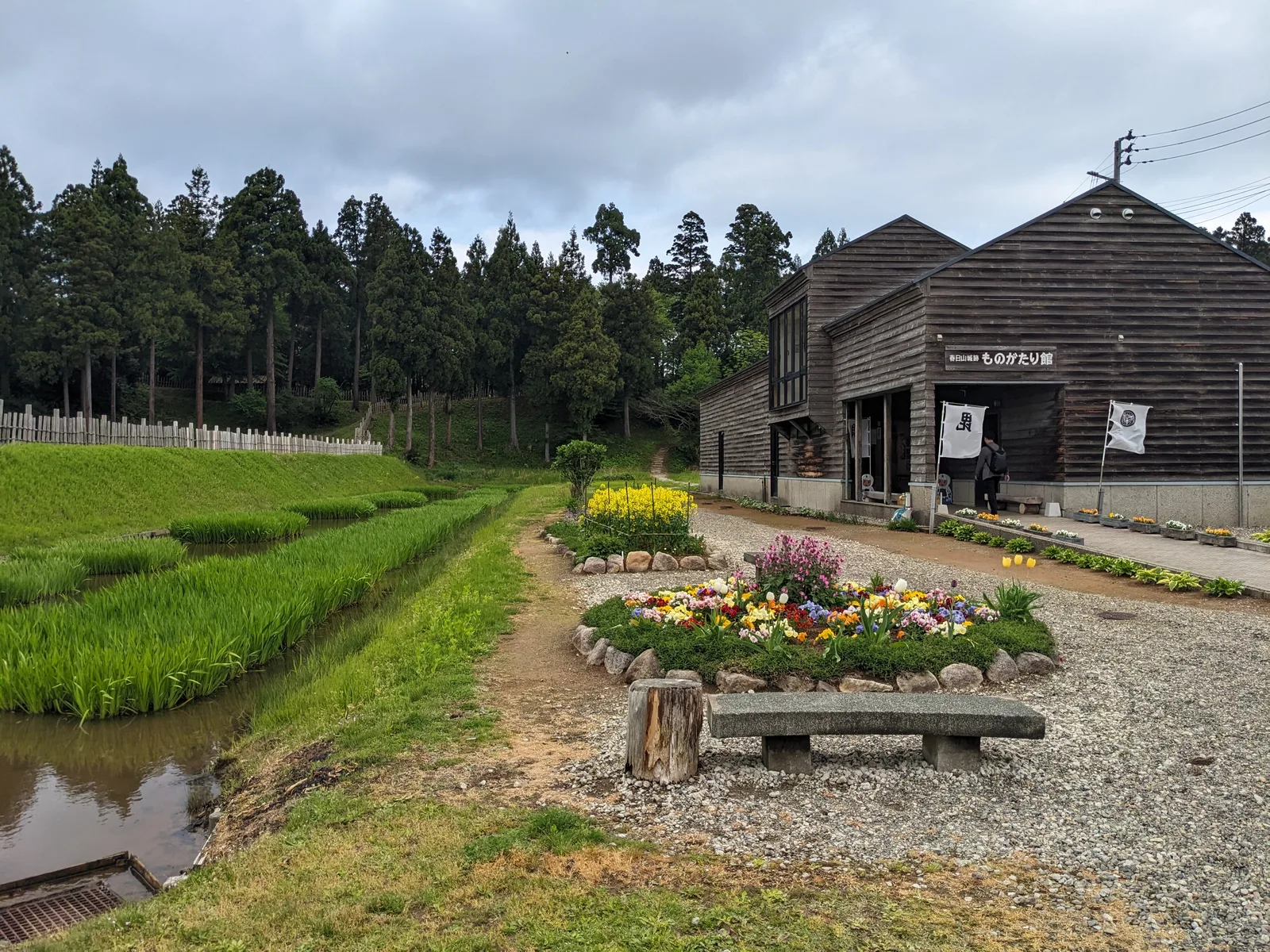 春日山城跡ものがたり館