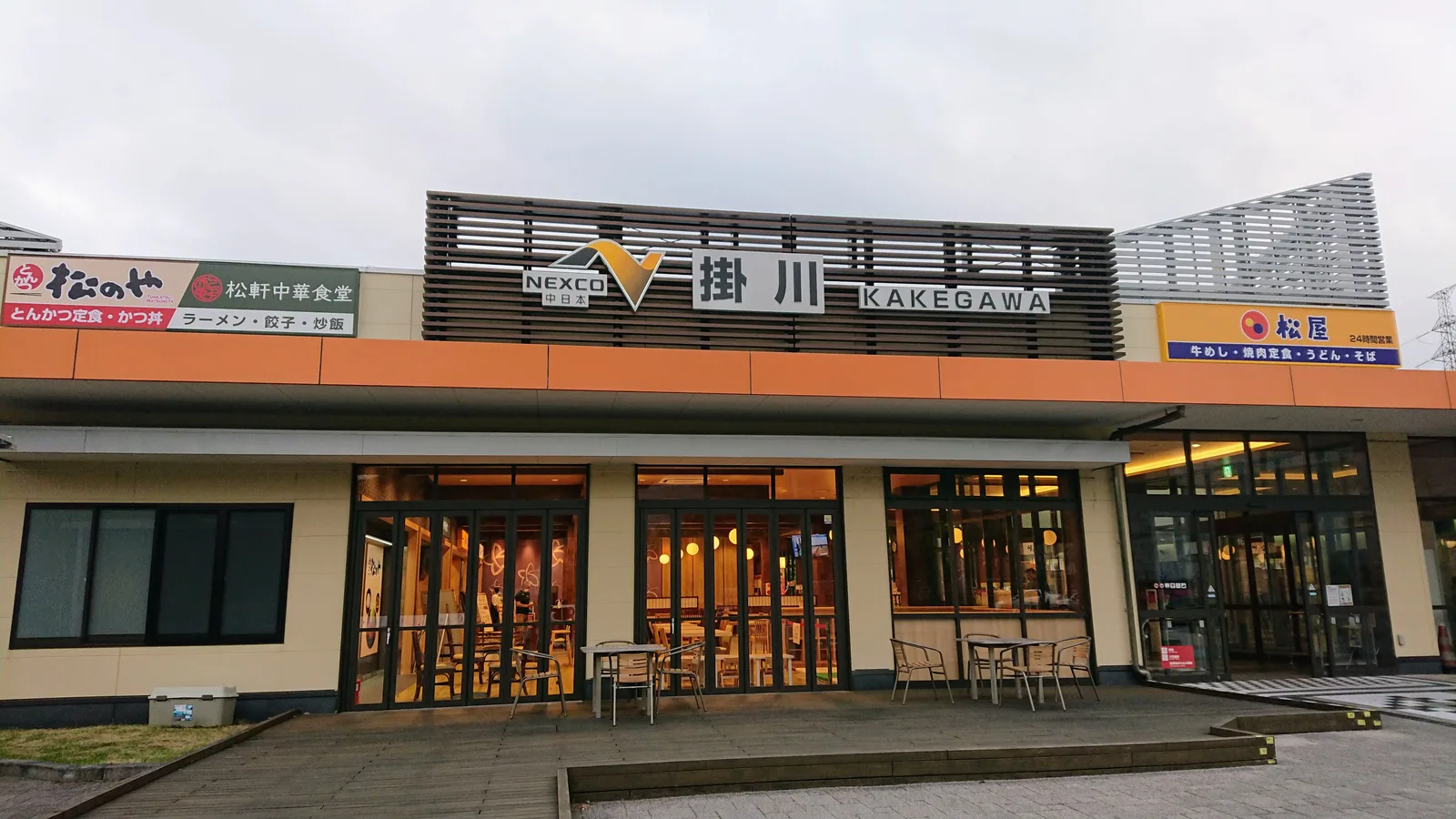 掛川PAの外観