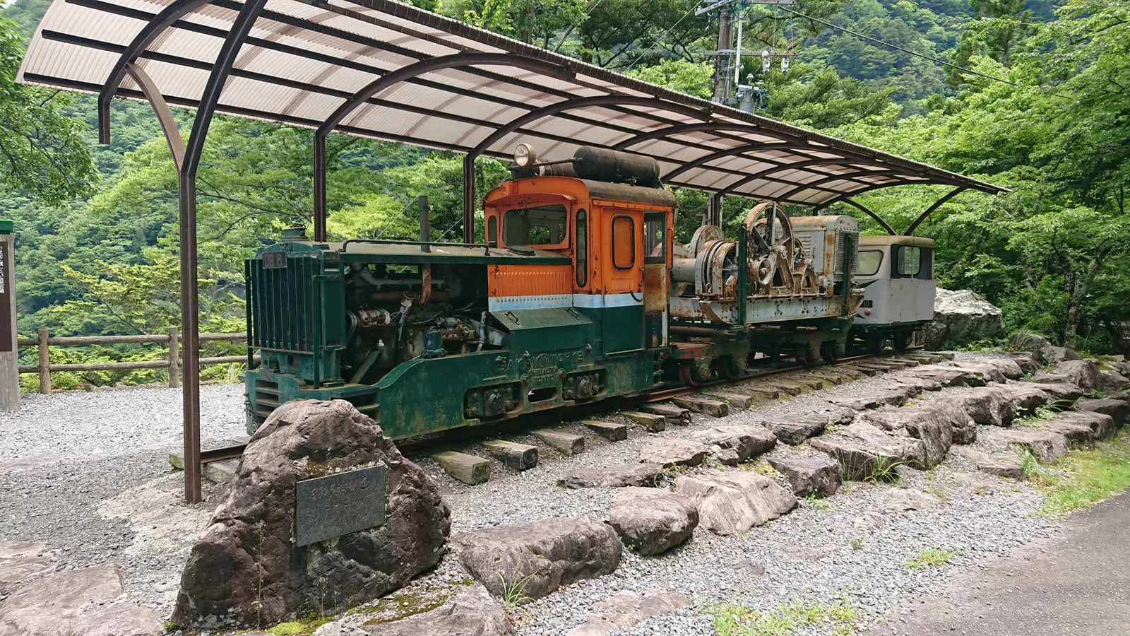 林業用の展示トロッコ