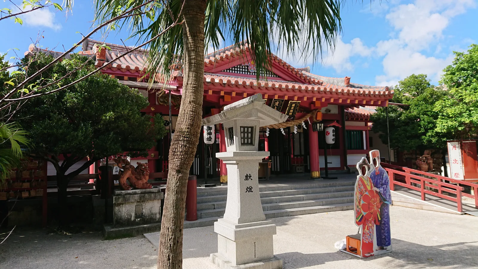 波上宮の本殿