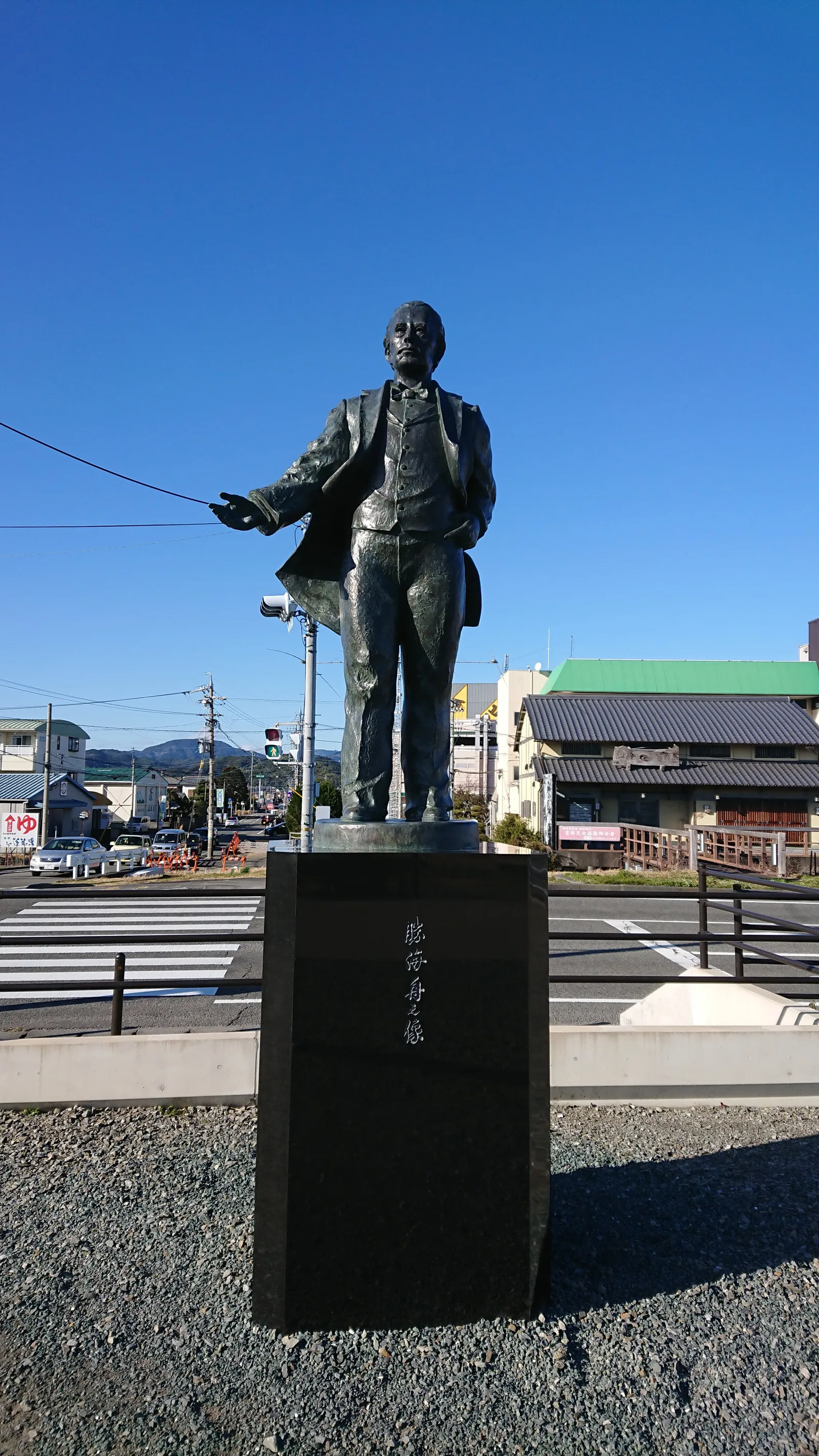 勝海舟之像