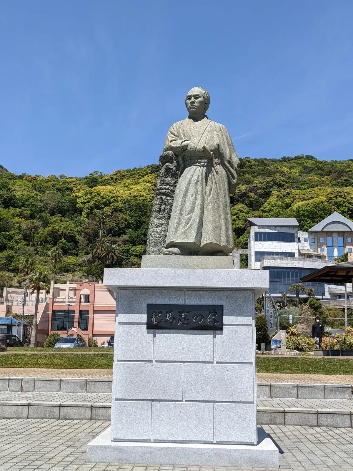 龍馬志の像