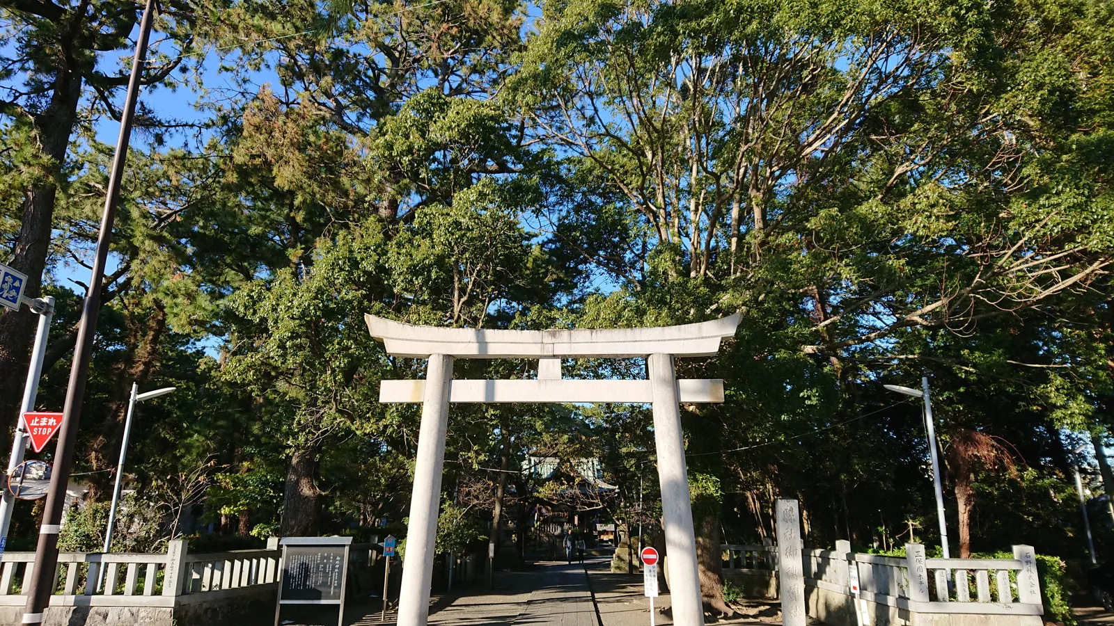 御穗神社の白鳥居