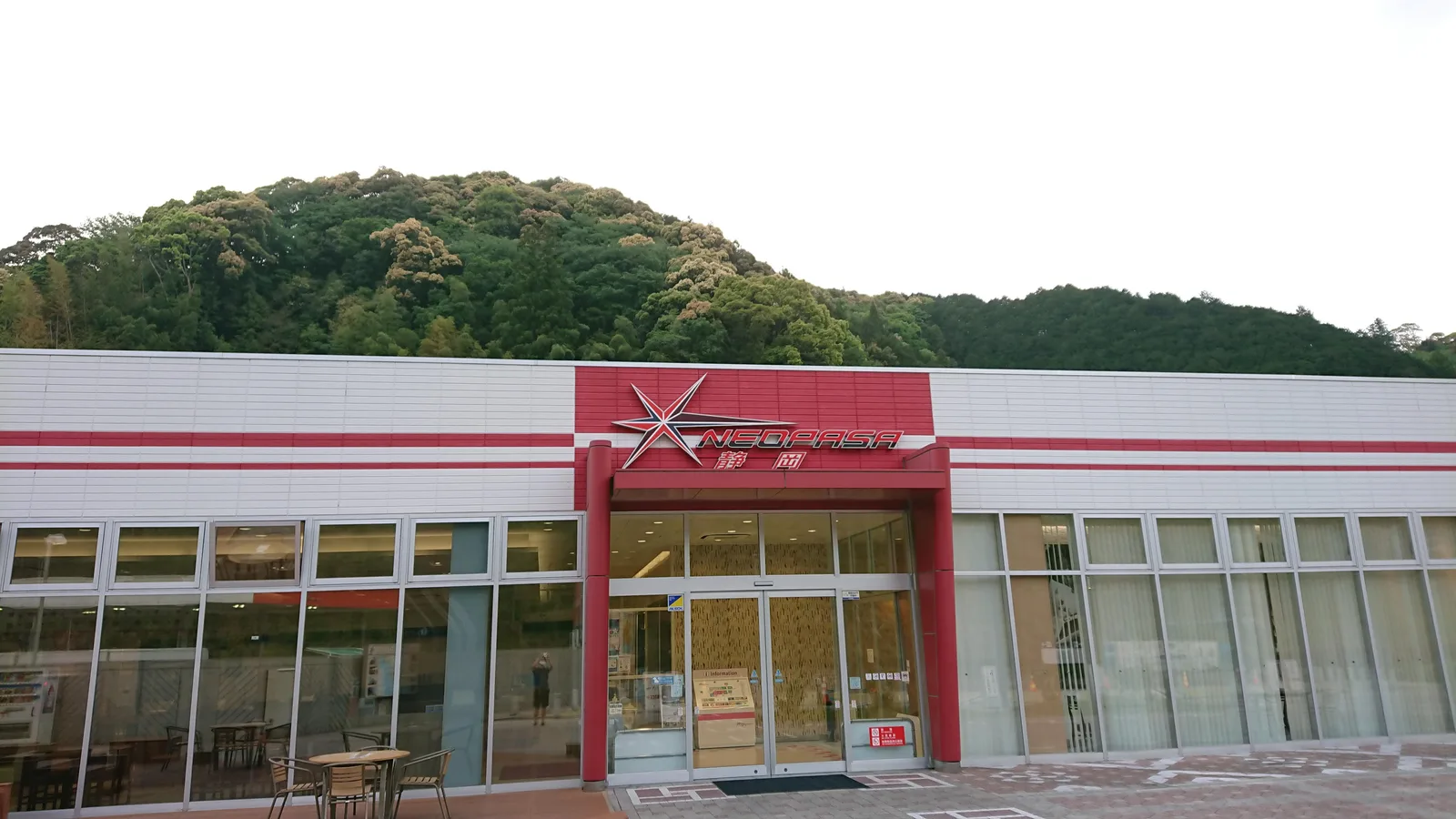 静岡PAの外観