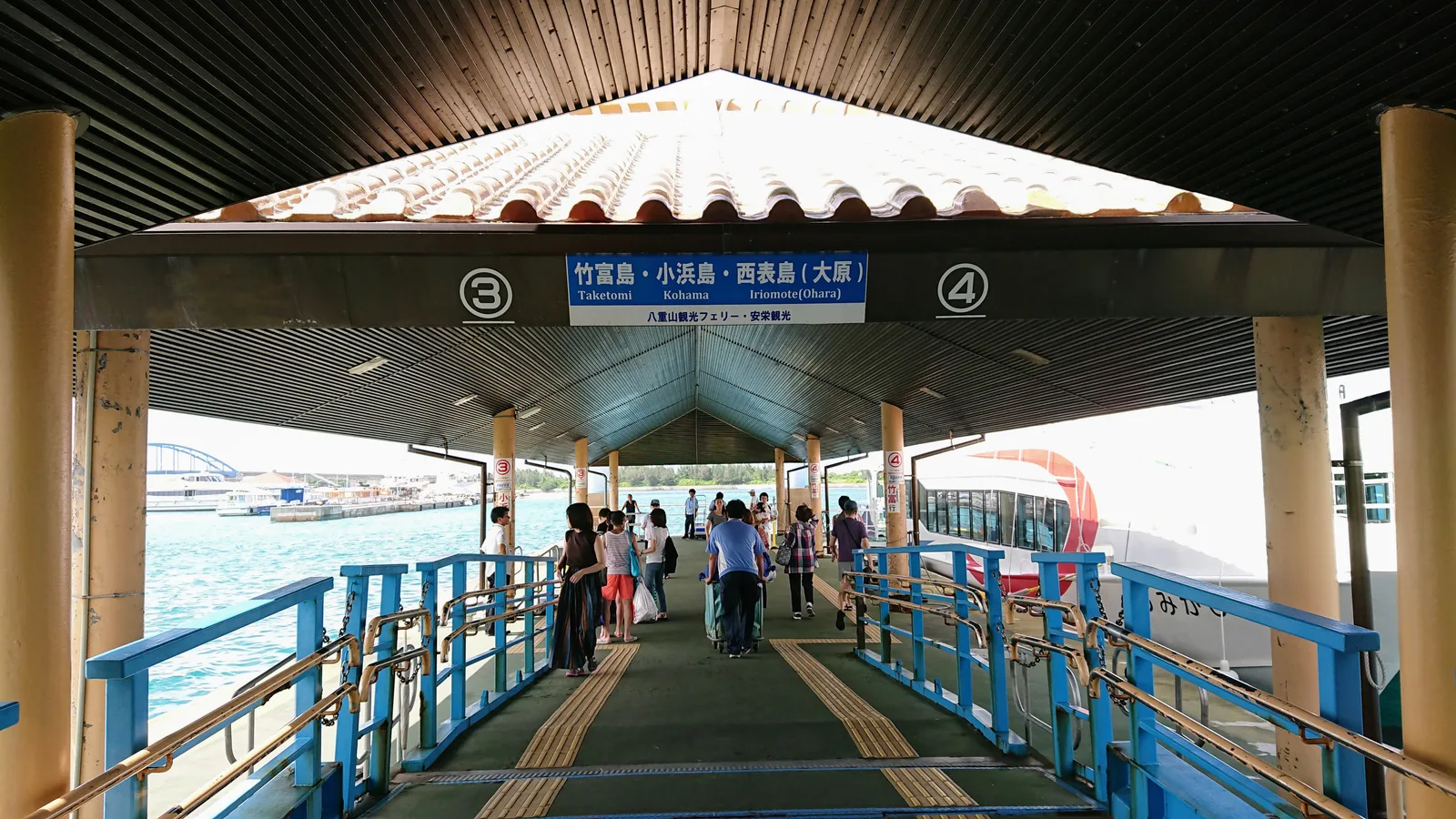 竹富島行き乗船口