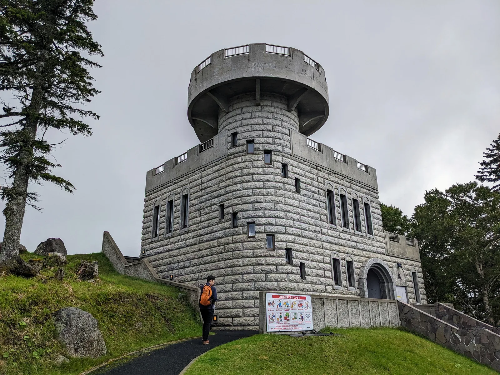 津別峠の展望施設