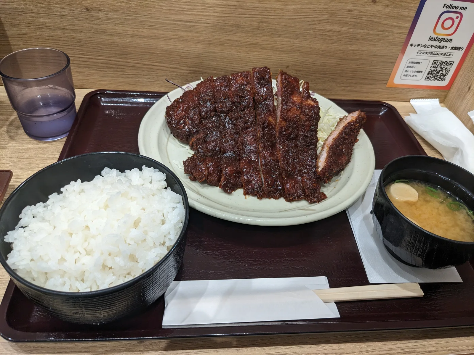 名古屋のジャンボみそロースかつ定食