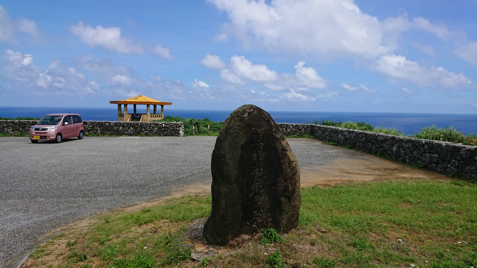 立神岩展望台の石碑