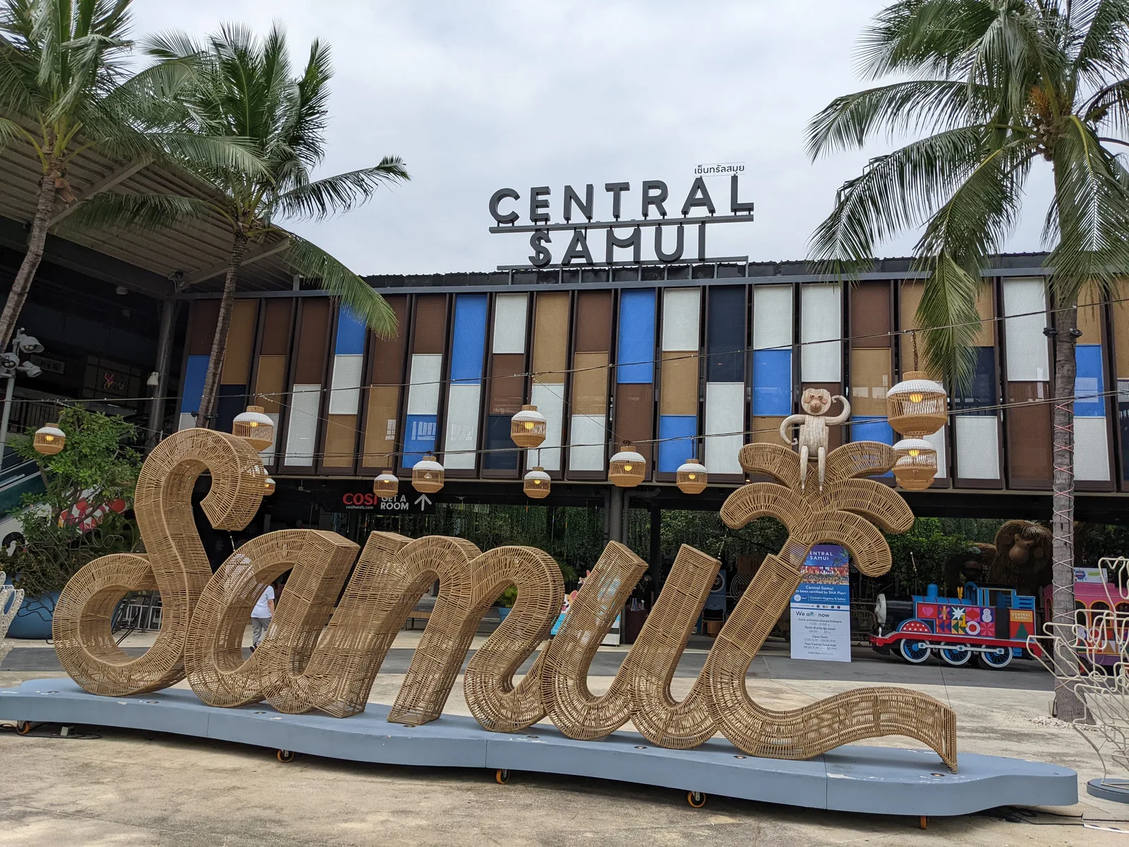 Central Samui外観