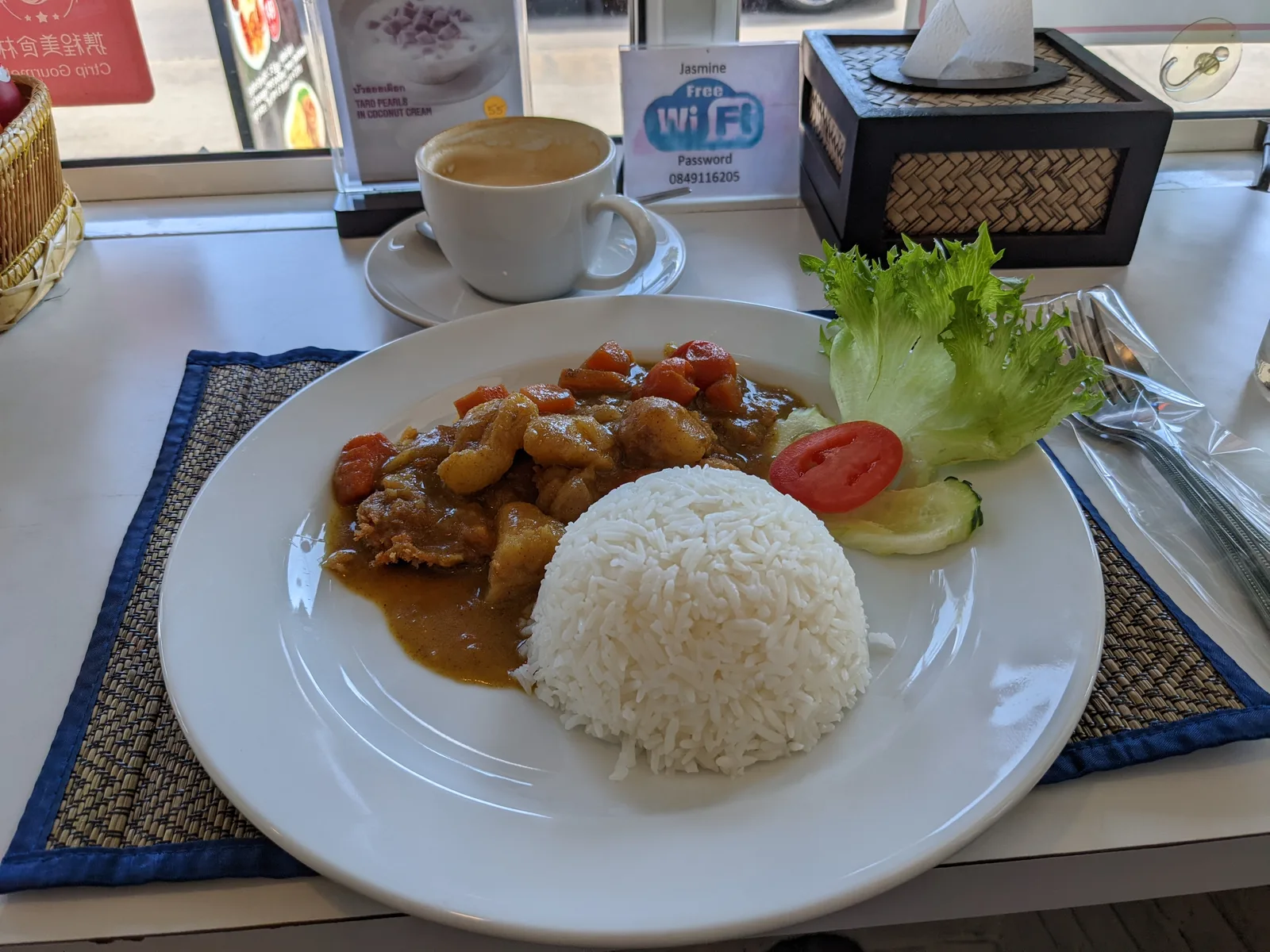 日本風カレーと珈琲