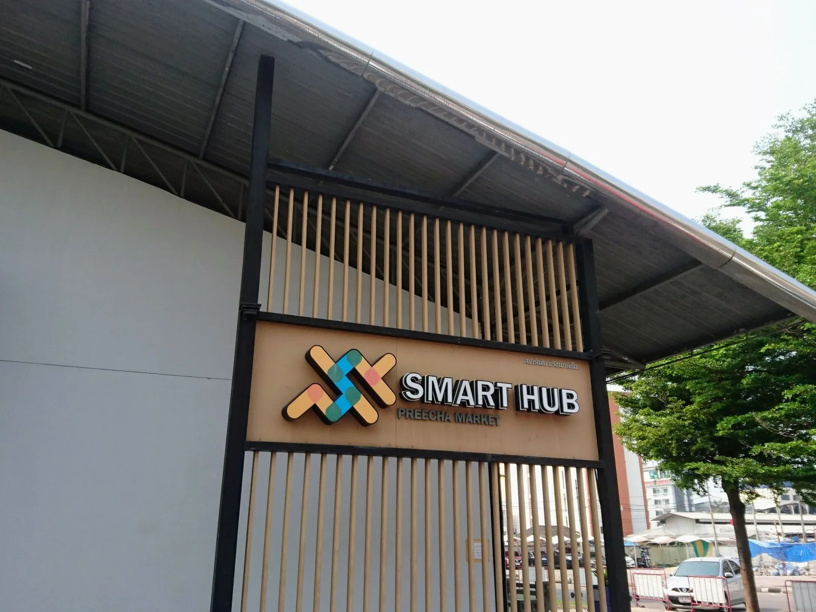 Smart Hubの外観